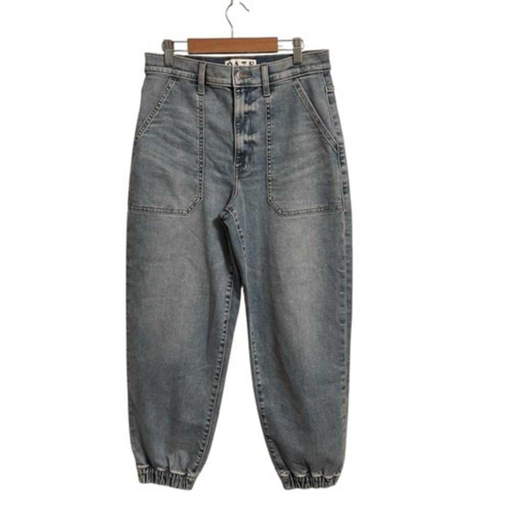 Daze Denim The Champ High Rise Jogger Jeans Wings Blue Size 28